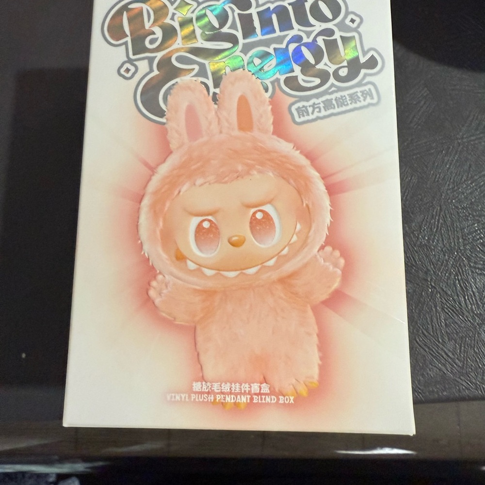 Big Into Energy Blind Box